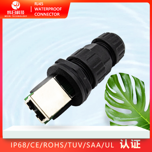 RJ45 IP67 Waterproof mlale and female connector for outdoor